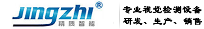 洗地機(jī)_上海洗地機(jī)_蘇州全自動(dòng)洗地機(jī)_勝敏洗地機(jī)--上海勝敏清潔